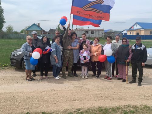 Сюрпризом приехал в отпуск