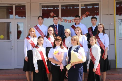 Прощай школа, здравствуй взрослая жизнь!