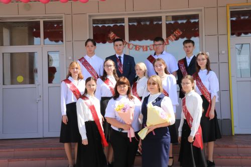 Прощай школа, здравствуй взрослая жизнь!