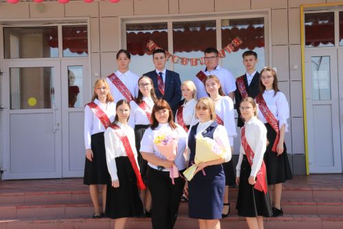 Прощай школа, здравствуй взрослая жизнь!