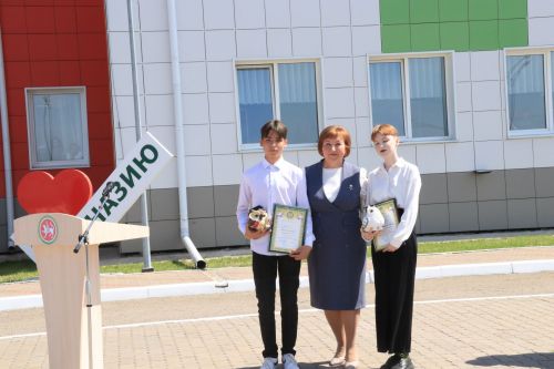 Прощай школа, здравствуй взрослая жизнь!
