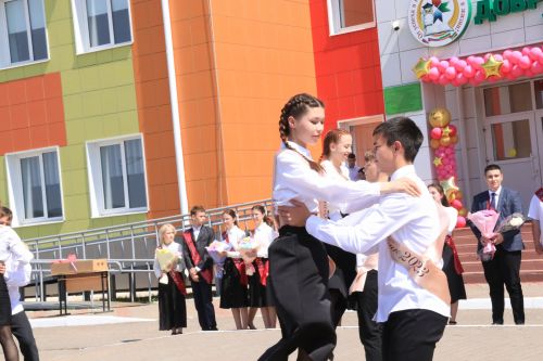 Прощай школа, здравствуй взрослая жизнь!