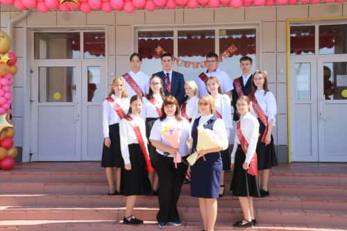 Прощай школа, здравствуй взрослая жизнь!