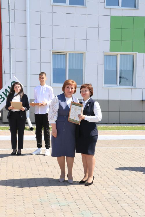 Прощай школа, здравствуй взрослая жизнь!