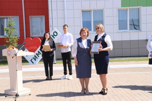 Прощай школа, здравствуй взрослая жизнь!