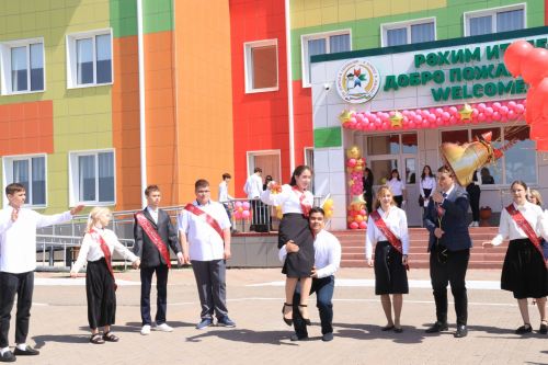 Прощай школа, здравствуй взрослая жизнь!