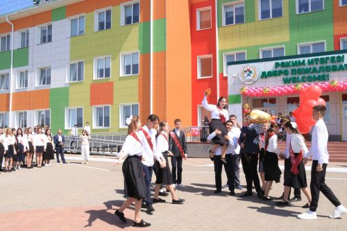 Прощай школа, здравствуй взрослая жизнь!