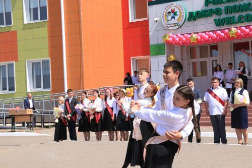 Прощай школа, здравствуй взрослая жизнь!