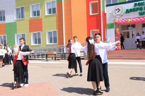 Прощай школа, здравствуй взрослая жизнь!