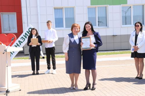Прощай школа, здравствуй взрослая жизнь!