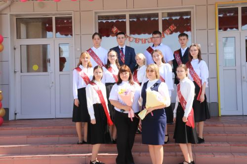 Прощай школа, здравствуй взрослая жизнь!