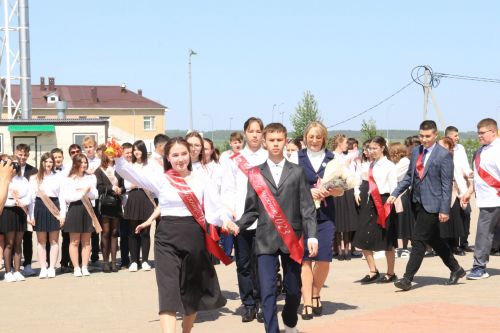 Прощай школа, здравствуй взрослая жизнь!