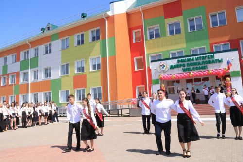 Прощай школа, здравствуй взрослая жизнь!