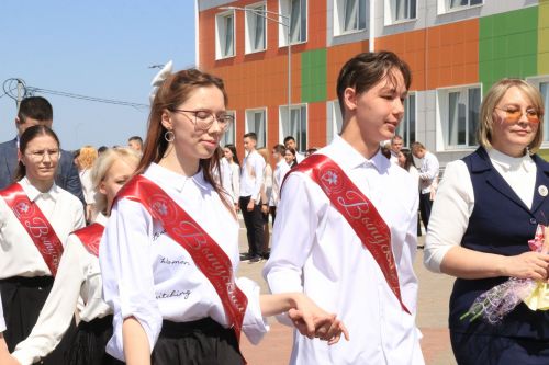 Прощай школа, здравствуй взрослая жизнь!