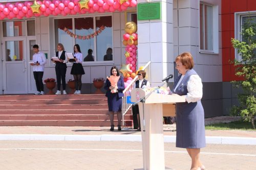 Прощай школа, здравствуй взрослая жизнь!