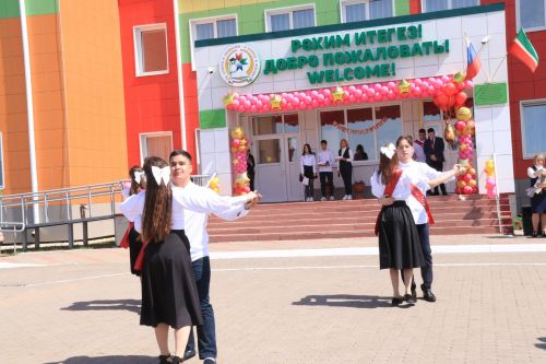 Прощай школа, здравствуй взрослая жизнь!