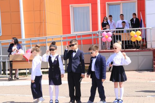 Прощай школа, здравствуй взрослая жизнь!