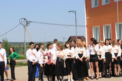 Прощай школа, здравствуй взрослая жизнь!