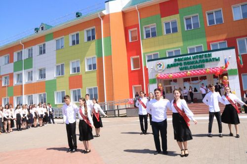 Прощай школа, здравствуй взрослая жизнь!