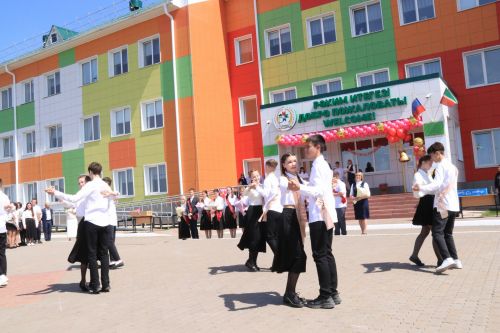 Прощай школа, здравствуй взрослая жизнь!