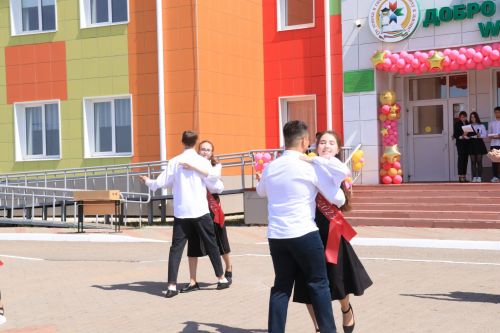 Прощай школа, здравствуй взрослая жизнь!