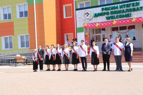 Прощай школа, здравствуй взрослая жизнь!