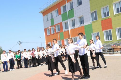 Прощай школа, здравствуй взрослая жизнь!