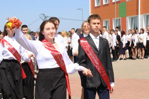 Прощай школа, здравствуй взрослая жизнь!