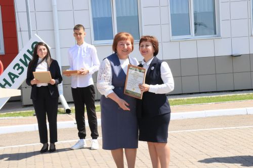 Прощай школа, здравствуй взрослая жизнь!