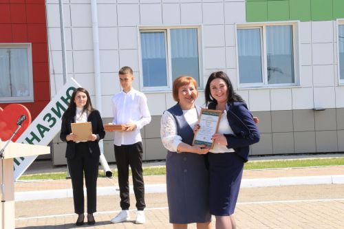 Прощай школа, здравствуй взрослая жизнь!