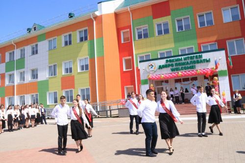 Прощай школа, здравствуй взрослая жизнь!