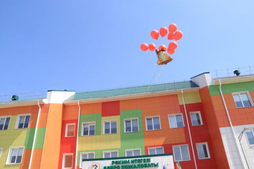Прощай школа, здравствуй взрослая жизнь!
