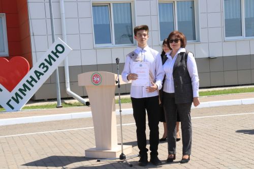 Прощай школа, здравствуй взрослая жизнь!