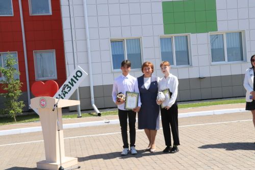 Прощай школа, здравствуй взрослая жизнь!