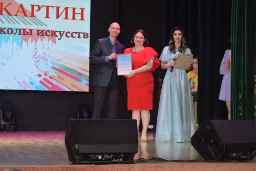 Отчетный концерт учащихся ДШИ прошел в Уруссу