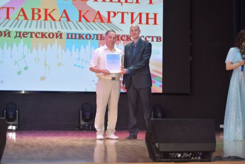 Отчетный концерт учащихся ДШИ прошел в Уруссу