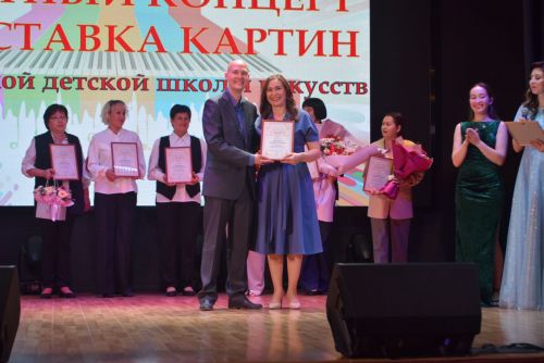 Отчетный концерт учащихся ДШИ прошел в Уруссу