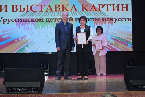 Отчетный концерт учащихся ДШИ прошел в Уруссу
