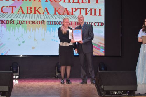 Отчетный концерт учащихся ДШИ прошел в Уруссу