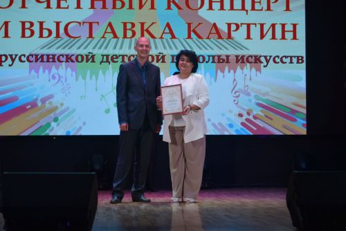 Отчетный концерт учащихся ДШИ прошел в Уруссу