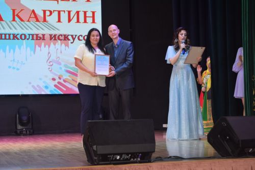 Отчетный концерт учащихся ДШИ прошел в Уруссу