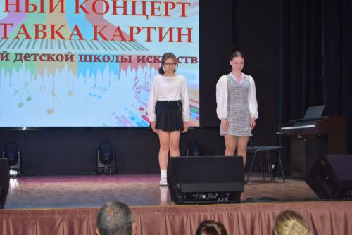 Отчетный концерт учащихся ДШИ прошел в Уруссу