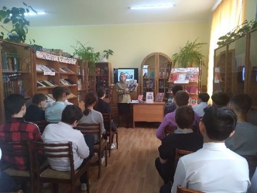 Он наш земляк, он наша слава