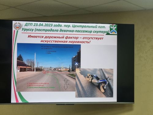Задача взрослых - обеспечить безопасность детей во время летних каникул