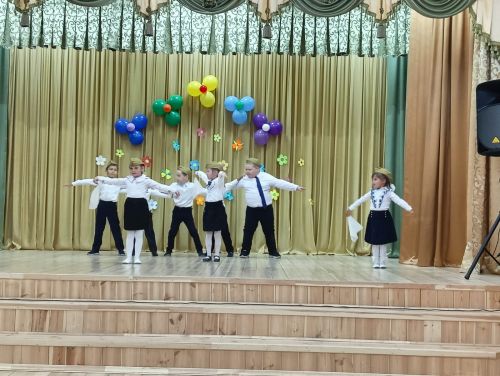 Э-эх, шома басабыз