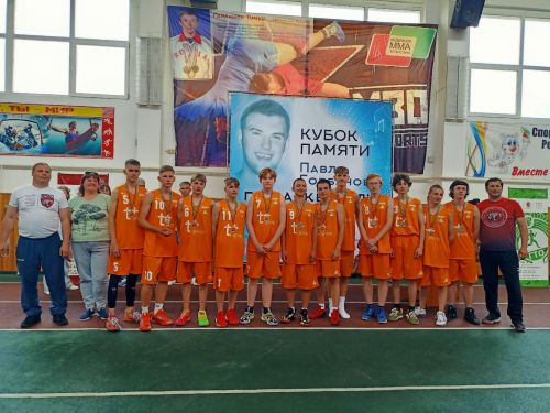 Баскетбольный турнир, посвященный памяти Павла Горбунова прошел в СОК «Олимп»