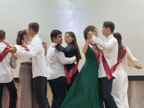 Праздник прощания с детством