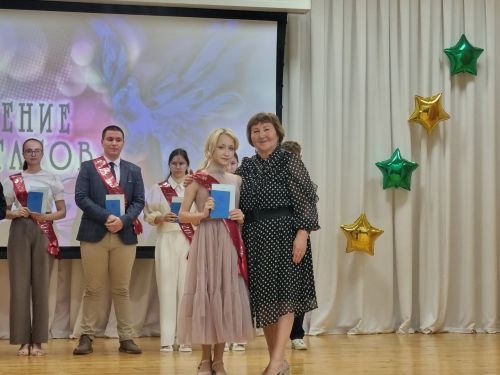 Праздник прощания с детством
