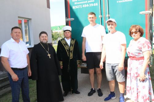 Гуманитарный груз — от ютазинцев
