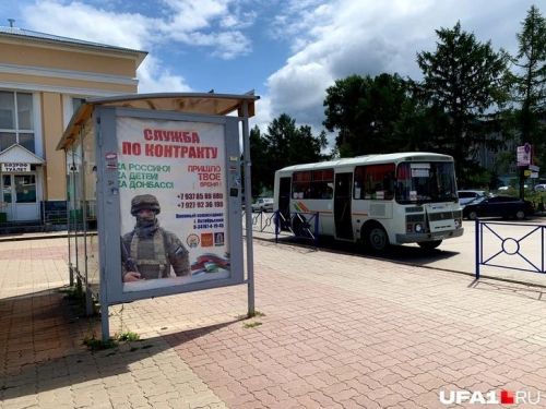 Октябрьский - «Горы вокруг, такси «нулевых» и парадокс времени